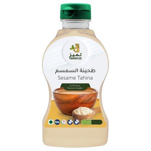 Tamayuz Sesame Tahina 400G