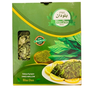 Bluedan Mulukiya 150Gm