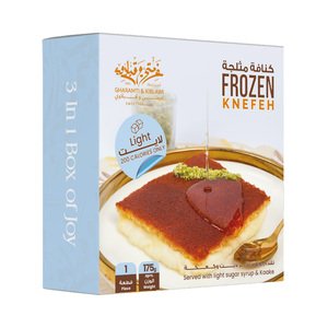 Ghramti & Kablawi Frozen Kunafa Light With Sugar Syrup & Kaak 250G