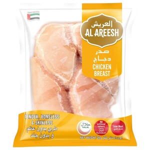 Al Areesh Tender Block Chicken Breast 2Kg