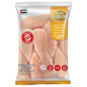 Al Areesh Frozen Chicken Breast Iqf 1Kg
