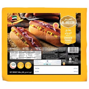 Al Areesh Frozen Chicken Franks 340G