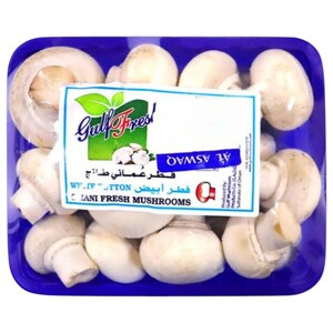 Gulf Fresh Mushroom Oman