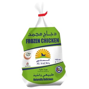 Al Salwa Frozen Whole Chicken 1000G