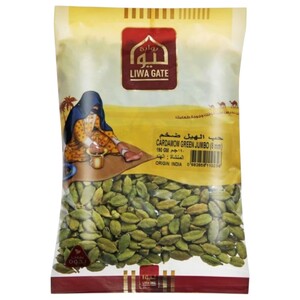 Liwa Gate Cardamom Green Jumbo 190G