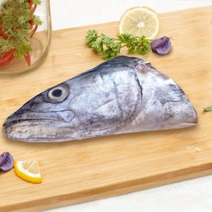 Fresh King Fish Head