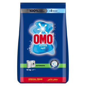 Omo Detergent Powder Matic Bioxygene Sac 10Kg@Sp Off