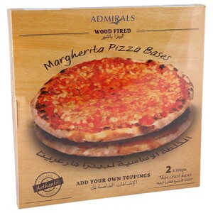 Admirals Wood Fried Margherita Pizza Bases 2 Pieces 300G