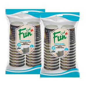 Fun Ruffles Insulated Paper Cups