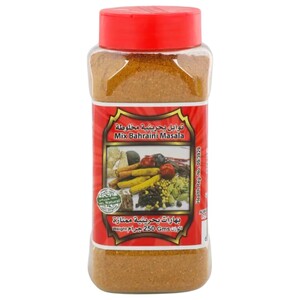 Qat Mix Bahraini Masala 250G