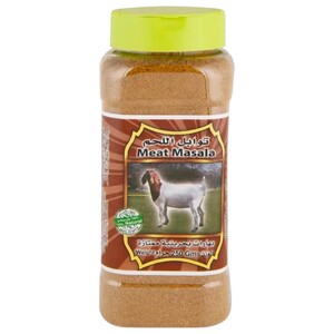 Qat Meat Masala 250G