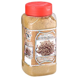 Qat Coriander Powder 250G