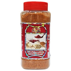 Qat Daqoos 250G