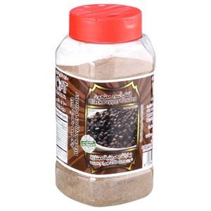 Qat Black Pepper Powder 250G