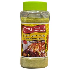 Qat Chicken Stock Spices 250G