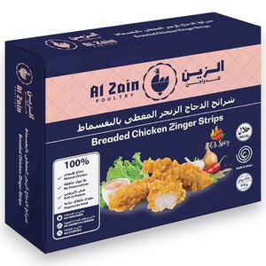 Al Zain Breaded Chicken Zinger Strips 375G