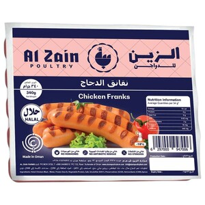 Al Zain Chicken Franks 340G