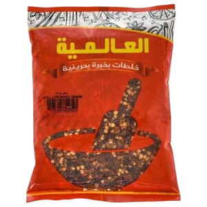 Al Alamia Chilli Crushed 200G