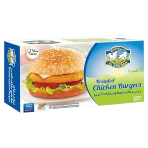 Al Rawdah Breaded Chicken Burger 500G