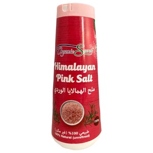 Organic Secrets Himalayan Pink Salt Superfine 750G
