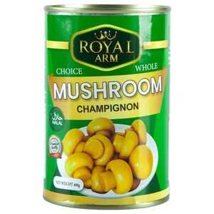 Royal Arm Mushroom Whole 400G