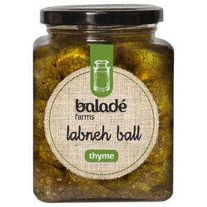 Balade Labneh Ball With Olive Oil & Zaatar 500G