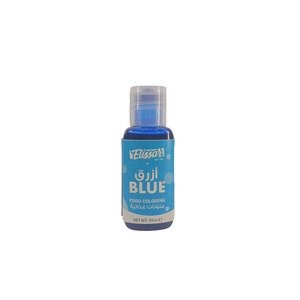 Elissar Blue Food Coloring 45Ml