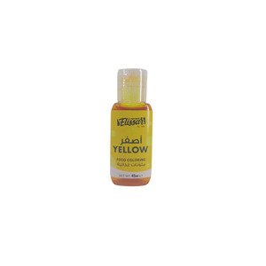 Elissar Yellow Food Coloring 45Ml