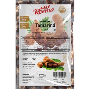 Reema Tamarind Seedless 500 Gr