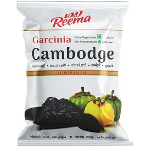Reema Cambodge 200 Gr