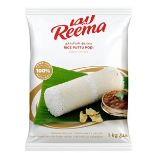 Reema Rice Puttu Podi 1 Kg