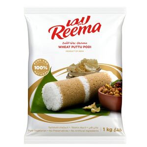 Reema Wheat Puttu Podi 1 Kg