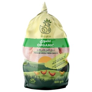 Fili Organic Whole Fresh Chicken 800G