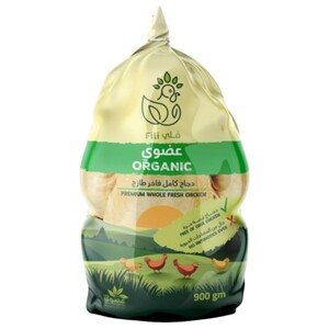Fili Organic Whole Fresh Chicken 900G