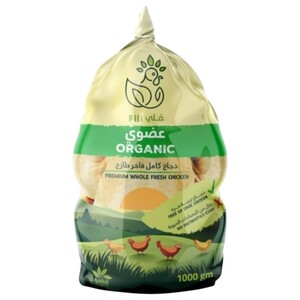 Fili Organic Whole Fresh Chicken 1000G