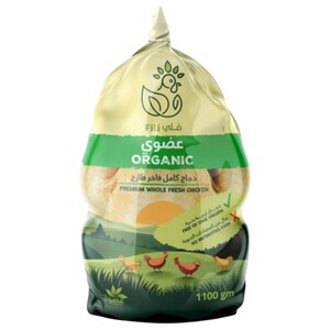 Fili Organic Whole Fresh Chicken 1100G