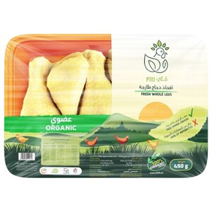 Fili Organic Fresh Whole Legs 450G