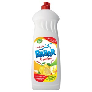 Bahar Dish Washing Liquid Lemon 1.4L