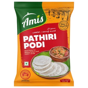 Amis Pathiri Podi 1Kg