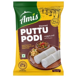 Amis Puttu Podi 1Kg