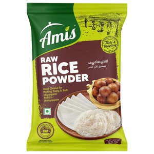 Amis Raw Rice Powder 1Kg