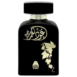 Anfar Eau De Parfum Oudh Al Qamar 100Ml