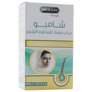 Hemani Shampoo Anti Hairloss Hijab 300Ml