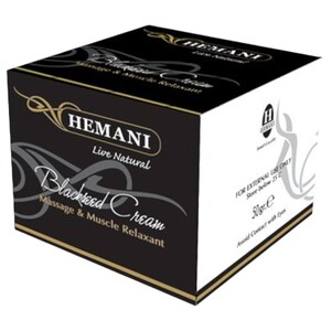 Hemani Massage Cream Blackseed 50G