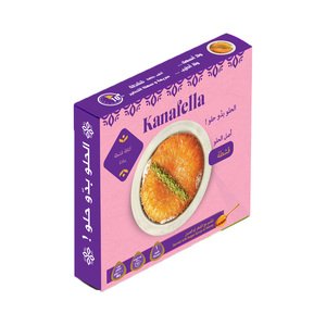 Kanafella Frozen Turkish Kunafa Ashta Classic 200G