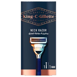 King C Gillette Neck Razor + 1 Razor Blade Refill