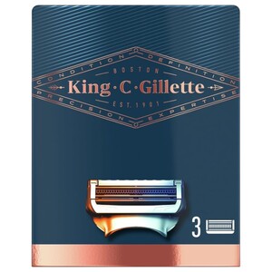 King C Gillette Neck Razor 3 Pieces
