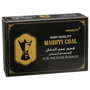 Maruti Coal 60 Pieces