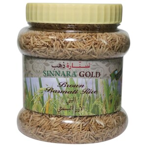 Sinnara Gold Brown Basmati Rice 1Kg