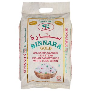 Sinnara Gold 1121 Steam Basmati Rice 2Kg